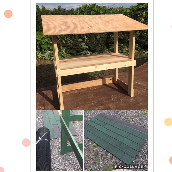 屋根材 2 4 鶏小屋 Diy 週末買ったもの などのインテリア実例 17 07 03 19 05 25 Roomclip ルームクリップ 屋根材 2 4 鶏小屋 Diy 週末買ったもの などのインテリア実例 17 07 03 19 05 25 Roomclip ルームクリップ