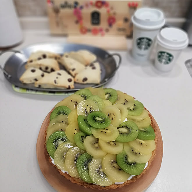 キッチン お気に入りのカラー 緑のタルト キウイのグリーンタルト Yumirlちゃんのフルーツタルト などのインテリア実例 21 06 11 22 39 Roomclip ルームクリップ キッチン お気に入りのカラー 緑のタルト キウイのグリーンタルト Yumirlちゃんのフルーツタルト などのインテリア実例 21 06 11 22 39 Roomclip ルームクリップ