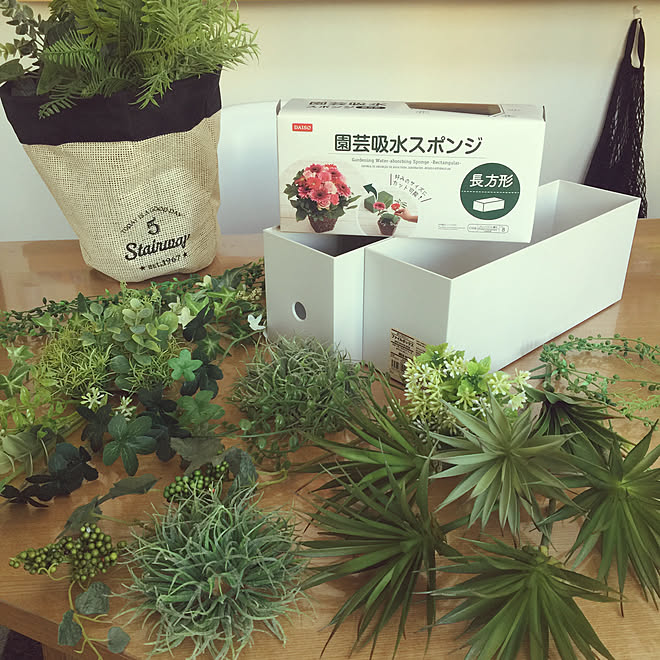 壁 天井 園芸用給水スポンジ セリア ダイソー フェイクグリーン などのインテリア実例 19 01 14 15 58 08 Roomclip ルームクリップ 壁 天井 園芸用給水スポンジ セリア ダイソー フェイクグリーン などのインテリア実例 19 01 14 15 58 08 Roomclip ルームクリップ