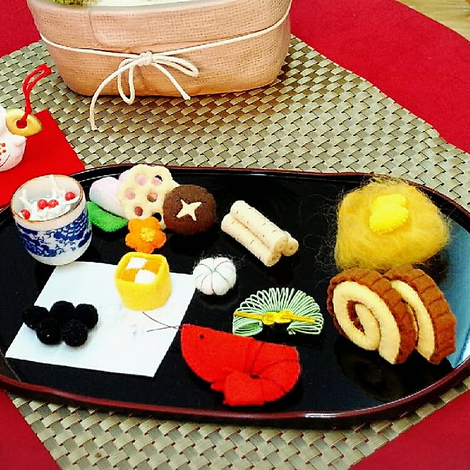 お正月 手作り インスタやってます フェルト手芸 おせち料理 などのインテリア実例 17 01 10 14 39 24 Roomclip ルームクリップ