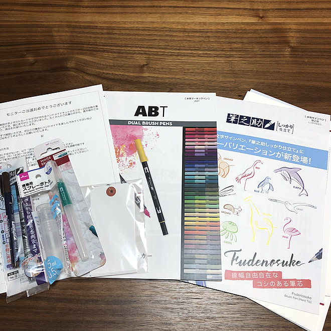 アートのある暮らし/レタリング/プチDIY/アート/ハンドメイド...などのインテリア実例 - 2019-11-29 07:08:27