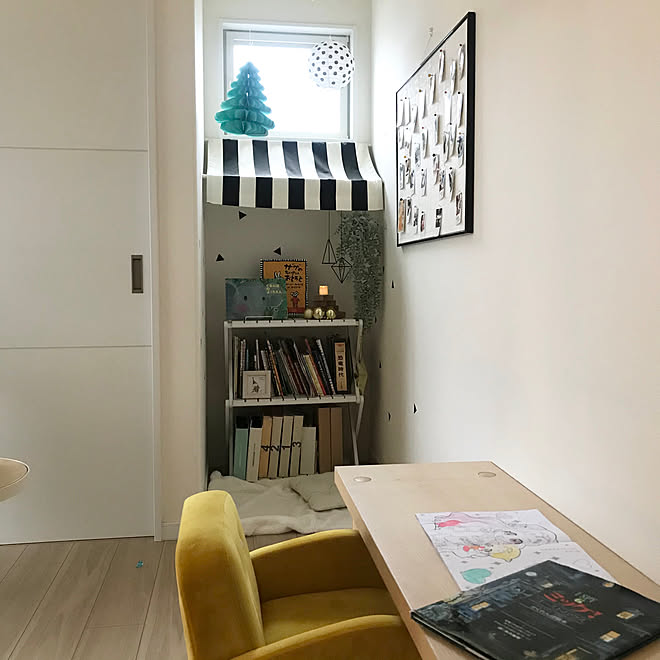 女の子 男の子 ベルメゾンの折りたためるラック ベルメゾン ストライプ