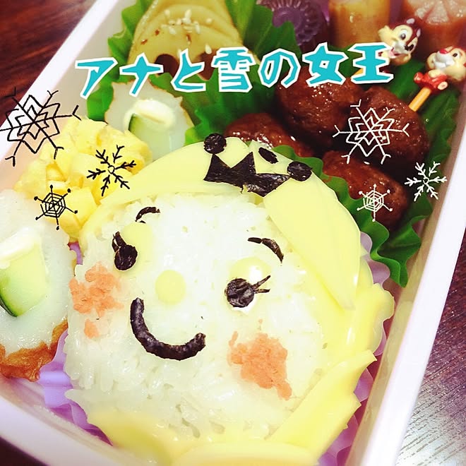 キッチン キャラ弁 アナ雪 小学生のインテリア実例 14 11 17 07 15 42 Roomclip ルームクリップ