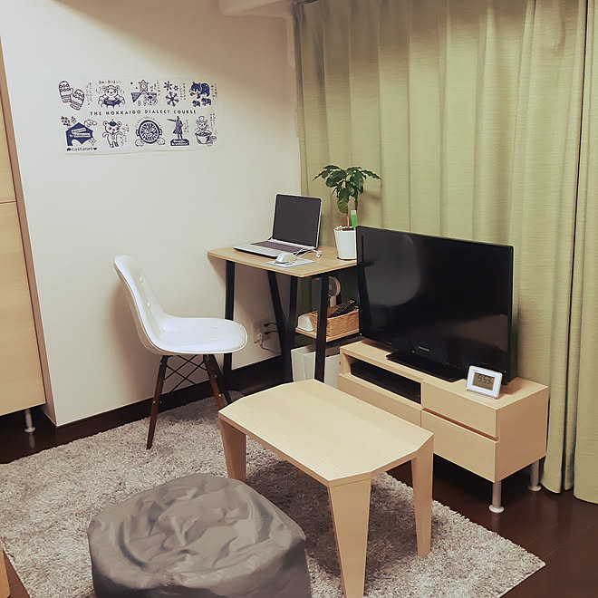 リビング 一人暮らし 6 5畳 観葉植物 パソコンデスク などのインテリア実例 19 07 12 21 57 50 Roomclip ルームクリップ