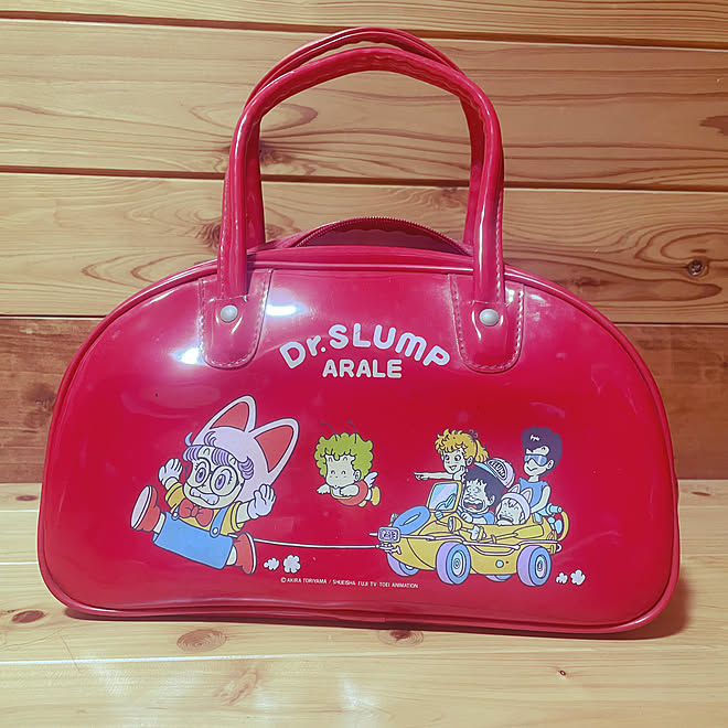 赤のエナメルバッグ Dr スタンプ アラレちゃん バッグ レトロ 小学生 などのインテリア実例 22 02 10 21 54 05 Roomclip ルームクリップ