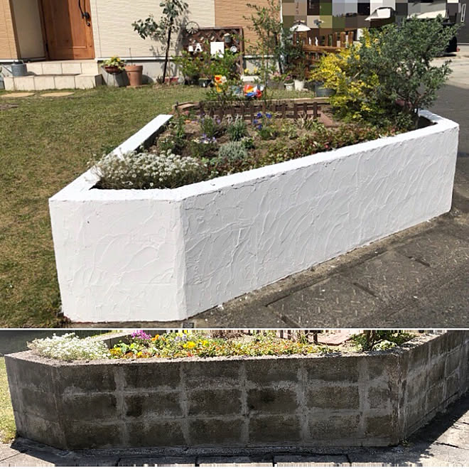 コレ Diyしたよ 塗装 ブロック塀 コメントありがとうございます いいねありがとうございます などのインテリア実例 21 05 11 22 04 37 Roomclip ルームクリップ コレ Diyしたよ 塗装 ブロック塀 コメントありがとうございます いいねありがとうございます などのインテリア実例 21 05 11 22 04 37 Roomclip ルームクリップ