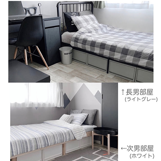 ベッド下収納 中学生男子の部屋 小学生男子の部屋 子供部屋 息子部屋 などのインテリア実例 11 25 15 28 24 Roomclip ルームクリップ ベッド下収納 中学生男子の部屋 小学生男子の部屋 子供部屋 息子部屋 などのインテリア実例 11 25 15 28 24 Roomclip ルームクリップ
