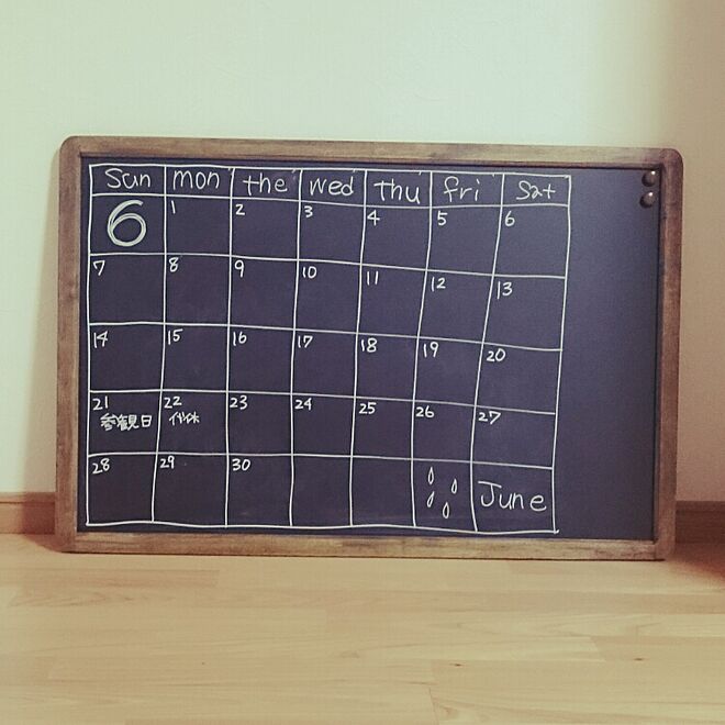 ブラックボード 自作カレンダー 壁 天井 黒板 カレンダー などのインテリア実例 15 05 27 01 35 35 Roomclip ルームクリップ