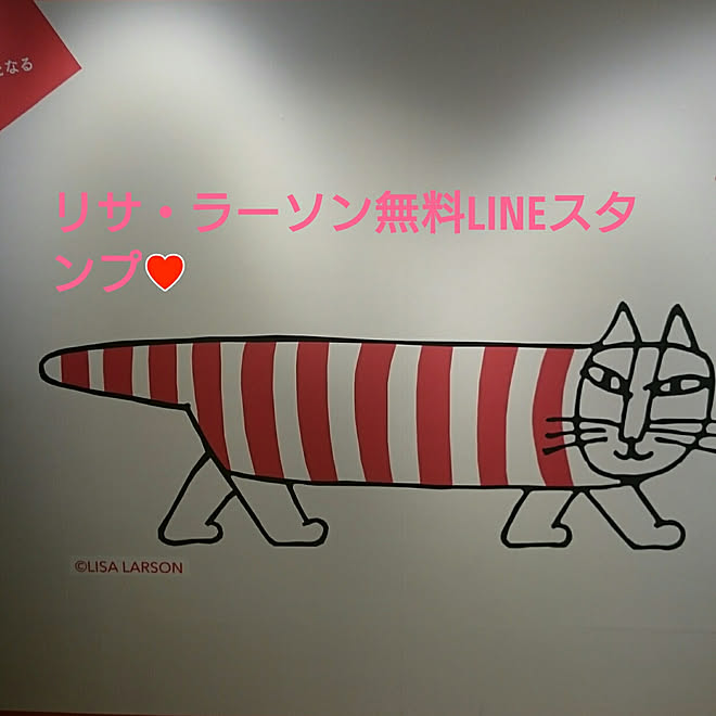 ロイヤリティフリーリサラーソン 壁紙 ダウンロード 最高の花の画像