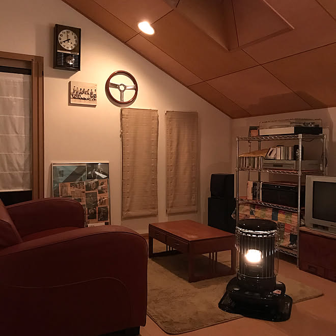 レトロ 部屋全体 フリースペース Classic Black 限定 コロナストーブ などのインテリア実例 19 12 30 45 06 Roomclip ルームクリップ
