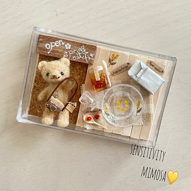 お友達がこれでも良いとプレゼントしました ミニチュア ミモザ 羊毛フェルト くまちゃん大好き などのインテリア実例 22 03 23 01 48 30 Roomclip ルームクリップ お友達がこれでも良いとプレゼントしました ミニチュア ミモザ 羊毛フェルト くまちゃん大好き などのインテリア実例 22 03 23 01 48 30 Roomclip ルームクリップ