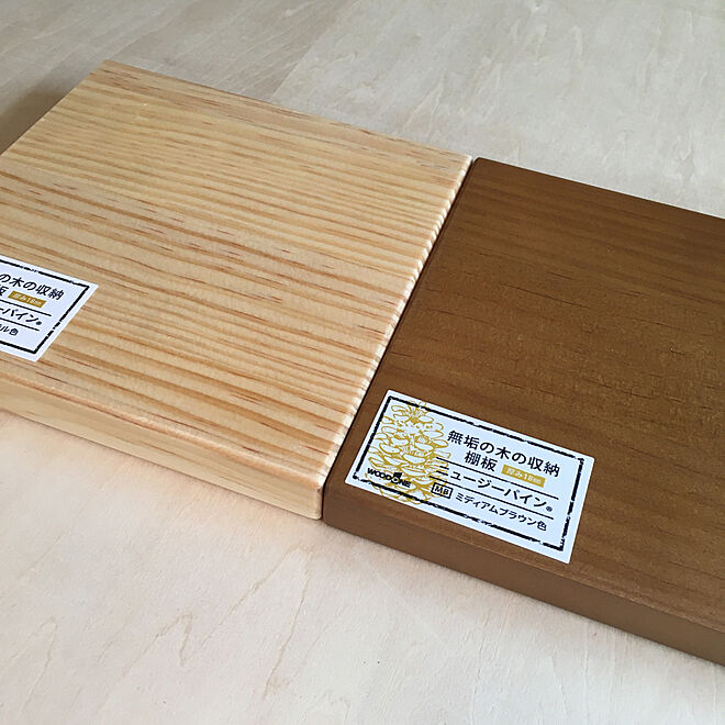 ウッドワン 無垢の木の収納 MTR1500N-C1I-WH ニュージーパイン無垢材 ホワイト色 厚み18mm 奥行き450mm 棚板 糸面 長さ1500mm 格安販売の 棚板