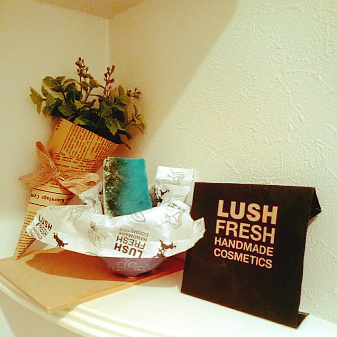 バス トイレ Lush 石鹸 芳香剤 100均のインテリア実例 19 05 18 15 50 46 Roomclip ルームクリップ バス トイレ Lush 石鹸 芳香剤 100均のインテリア実例 19 05 18 15 50 46 Roomclip ルームクリップ