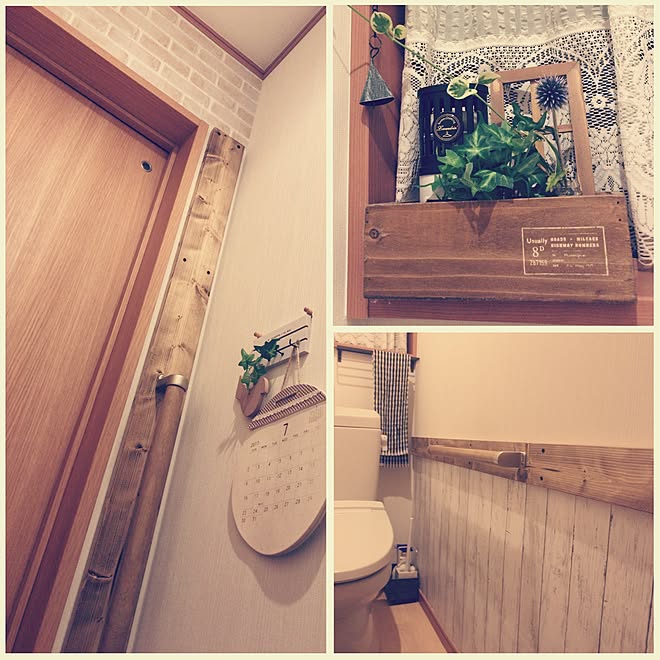 バス トイレ 手すりdiy ブライワックス ジャコビアン ナチュラル ダイソー などのインテリア実例 17 07 04 19 12 26 Roomclip ルームクリップ バス トイレ 手すりdiy ブライワックス ジャコビアン ナチュラル ダイソー などのインテリア実例 17 07 04 19 12 26 Roomclip ルームクリップ