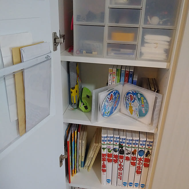 棚 小学館の図鑑 男の子を育てる マグネットシート マンション暮らし などのインテリア実例 08 06 12 56 24 Roomclip ルームクリップ 棚 小学館の図鑑 男の子を育てる マグネットシート マンション暮らし などのインテリア実例 08 06 12 56 24 Roomclip ルームクリップ