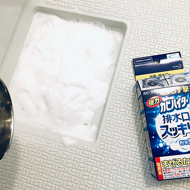 お風呂 強力カビハイター排水口スッキリ 掃除しやすく 掃除部 掃除 などのインテリア実例 19 11 28 18 19 30 Roomclip ルームクリップ お風呂 強力カビハイター排水口スッキリ 掃除しやすく 掃除部 掃除 などのインテリア実例 19 11 28 18 19 30 Roomclip ルームクリップ