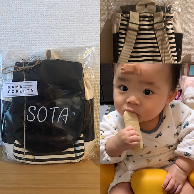子供用リュック 赤ちゃんグッズ クリスマスプレゼント準備 クリスマスプレゼント 7ヶ月 などのインテリア実例 21 12 23 11 38 24 Roomclip ルームクリップ