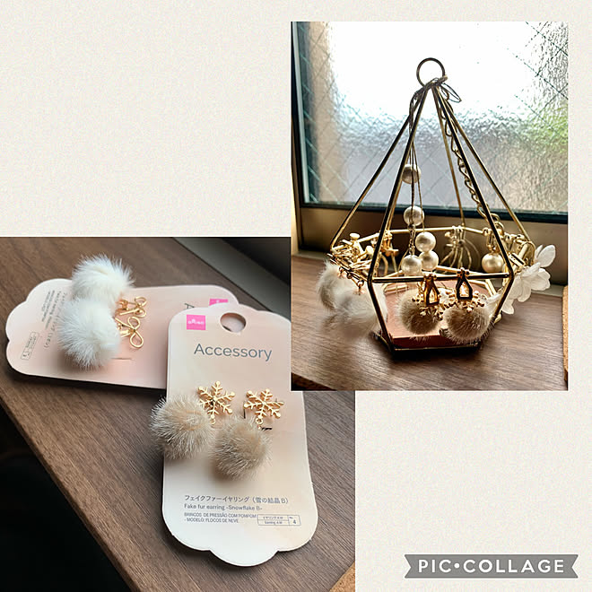 フェイクファー イヤリング 冬支度 アクセサリー Daiso などのインテリア実例 21 09 10 16 18 47 Roomclip ルームクリップ