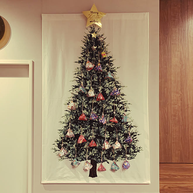 こどもと暮らす クリスマスツリータペストリー クリスマスツリー テトラポット アドベントカレンダー手作り などのインテリア実例 11 29 22 52 29 Roomclip ルームクリップ