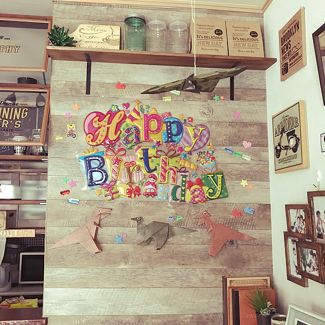 壁 天井 恐竜 誕生日 誕生日飾り付け カフェ風インテリア などのインテリア実例 18 09 16 23 56 06 Roomclip ルームクリップ