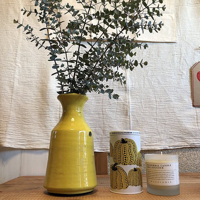 花瓶 ユーカリ 観葉植物 リビングのインテリア実例 21 01 31 16 35 09 Roomclip ルームクリップ 花瓶 ユーカリ 観葉植物 リビングのインテリア実例 21 01 31 16 35 09 Roomclip ルームクリップ
