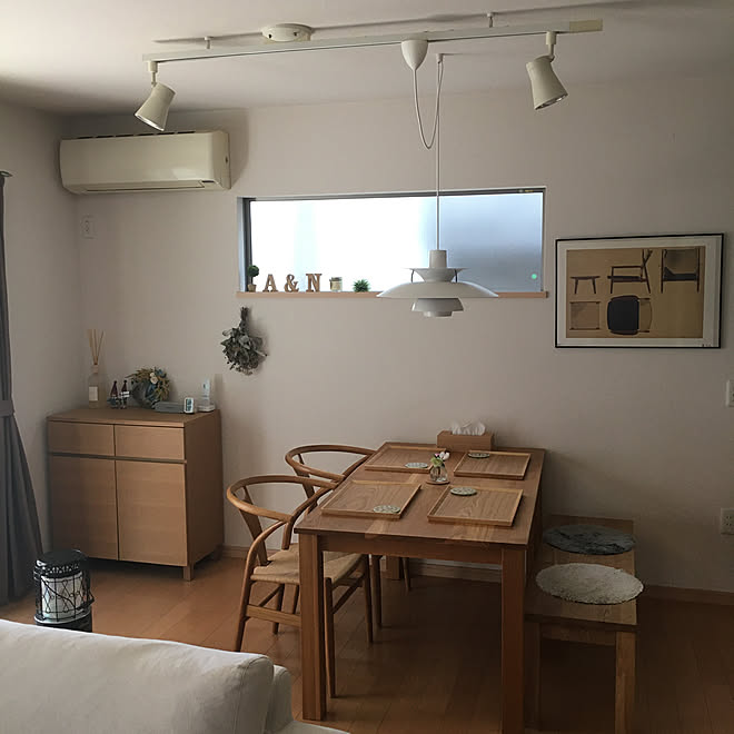 旗竿地 日当たり悪い ダイニング 北欧 リース などのインテリア実例 05 02 09 21 43 Roomclip ルームクリップ 旗竿地 日当たり悪い ダイニング 北欧 リース などのインテリア実例 05 02 09 21 43 Roomclip ルームクリップ