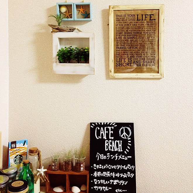 机 ヒトデ スターフィッシュ ビン好き スターバックスコーヒー などのインテリア実例 15 06 13 19 39 11 Roomclip ルームクリップ