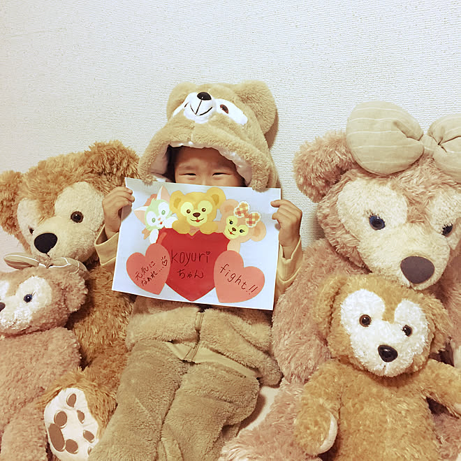 Koyuriちゃん エールを贈りたい リメイクは楽しい ダッフィー着ぐるみ こどもと暮らす などのインテリア実例 19 03 04 19 52 17 Roomclip ルームクリップ Koyuriちゃん エールを贈りたい リメイクは楽しい ダッフィー着ぐるみ こどもと暮らす などのインテリア実例 19 03 04 19 52 17 Roomclip ルームクリップ