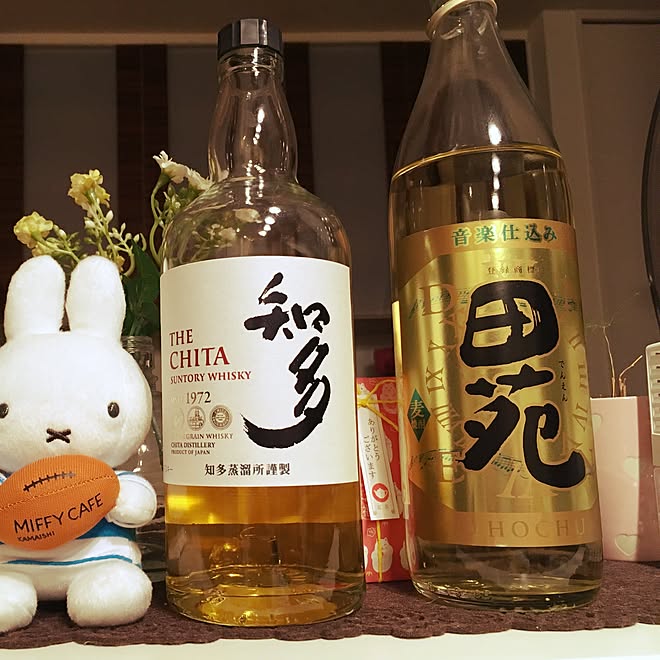 晩酌タイム お酒大好き ウイスキーのインテリア実例 17 04 01 19 55 12 Roomclip ルームクリップ 晩酌タイム お酒大好き ウイスキーのインテリア実例 17 04 01 19 55 12 Roomclip ルームクリップ