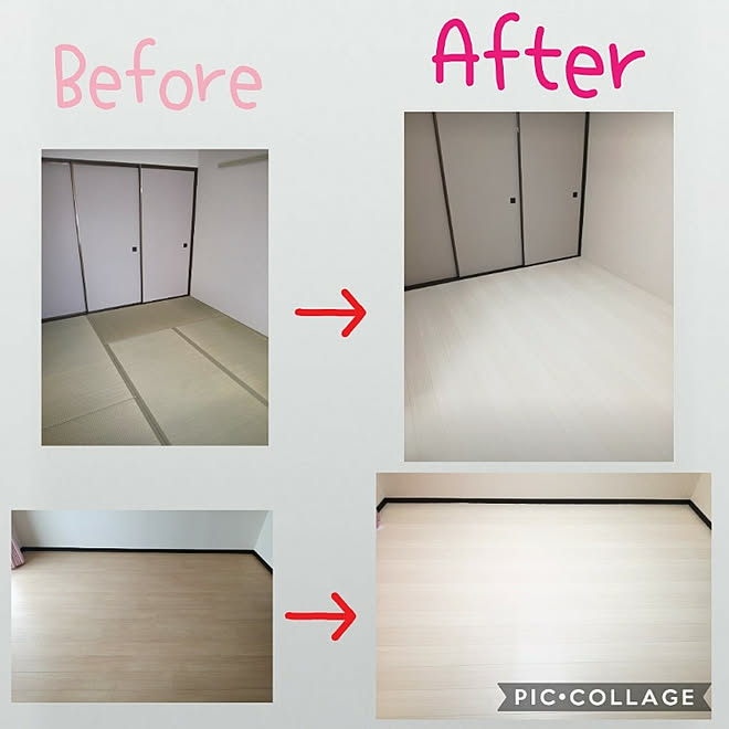 部屋全体 クッションフロア ホワイト 木目 和室を洋室に などのインテリア実例 18 12 25 00 06 39 Roomclip ルームクリップ 部屋全体 クッションフロア ホワイト 木目 和室を洋室に などのインテリア実例 18 12 25 00 06 39 Roomclip ルームクリップ