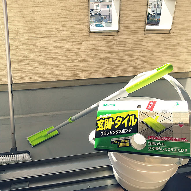 玄関 入り口 年末年始の準備始めました 玄関タイル掃除 ベランダ掃除 大掃除 などのインテリア実例 21 12 19 13 03 05 Roomclip ルームクリップ