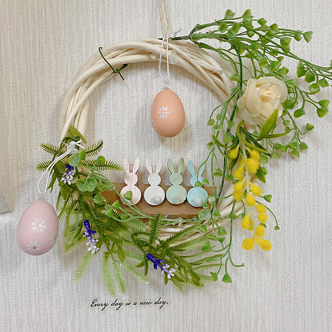 イースターリース イースター飾り みていただきありがとうございます 癒し Seriaの雑貨 などのインテリア実例 22 03 08 22 09 34 Roomclip ルームクリップ
