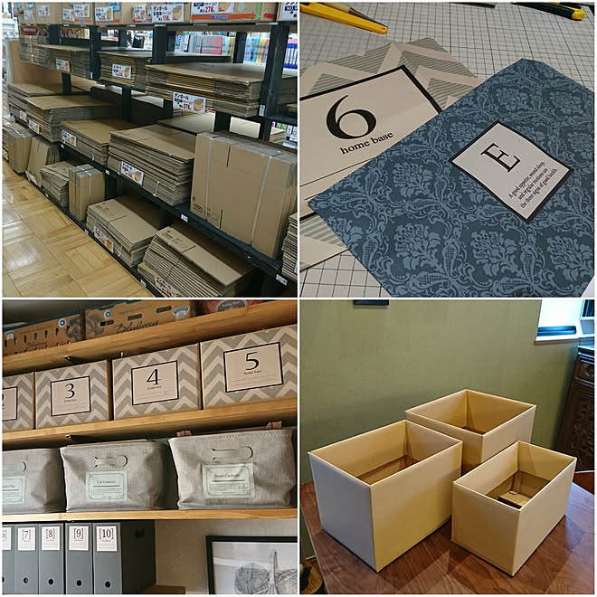 ダンボール 無印良品ファイルボックス 自作ラベル 収納 Diy などのインテリア実例 18 09 08 19 39 Roomclip ルームクリップ ダンボール 無印良品ファイルボックス 自作ラベル 収納 Diy などのインテリア実例 18 09 08 19 39 Roomclip ルームクリップ