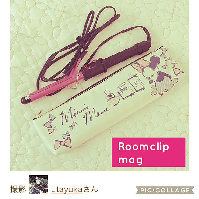しまむらのヘアアイロンケース 掲載ありがとうございます Roomclip Mag ていねいな暮らしに憧れて こどもと暮らす などのインテリア実例 18 07 17 22 55 28 Roomclip ルームクリップ