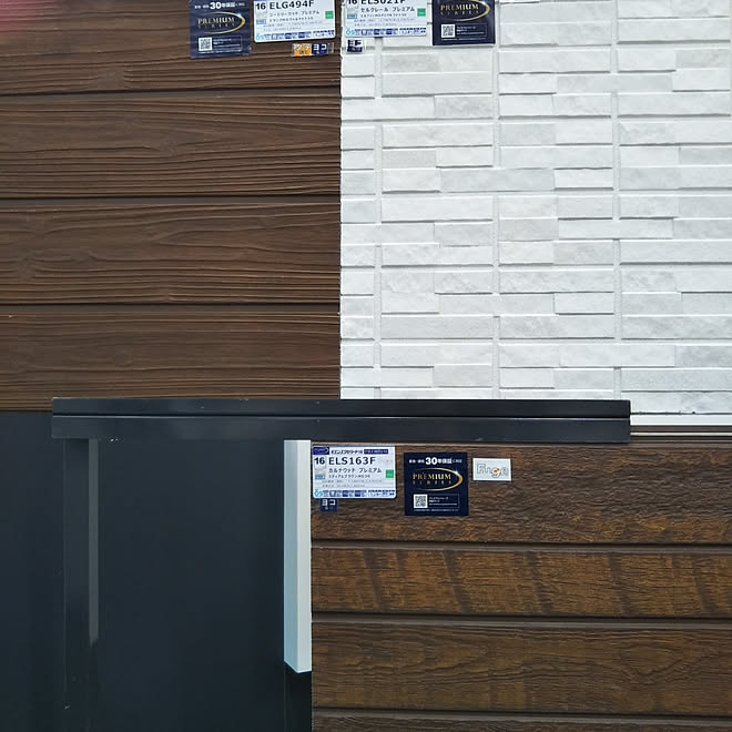 壁 天井 セルクレール ウッド調 白壁のインテリア実例 2020 03 03 00 13 59 Roomclip ルームクリップ