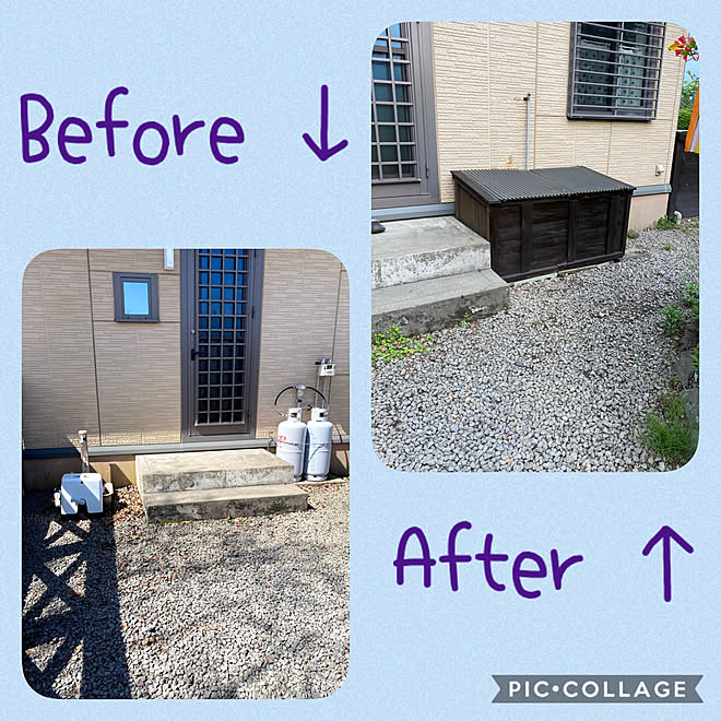 Diy 庭 中古住宅のインテリア実例 05 28 19 57 44 Roomclip ルームクリップ Diy 庭 中古住宅のインテリア実例 05 28 19 57 44 Roomclip ルームクリップ