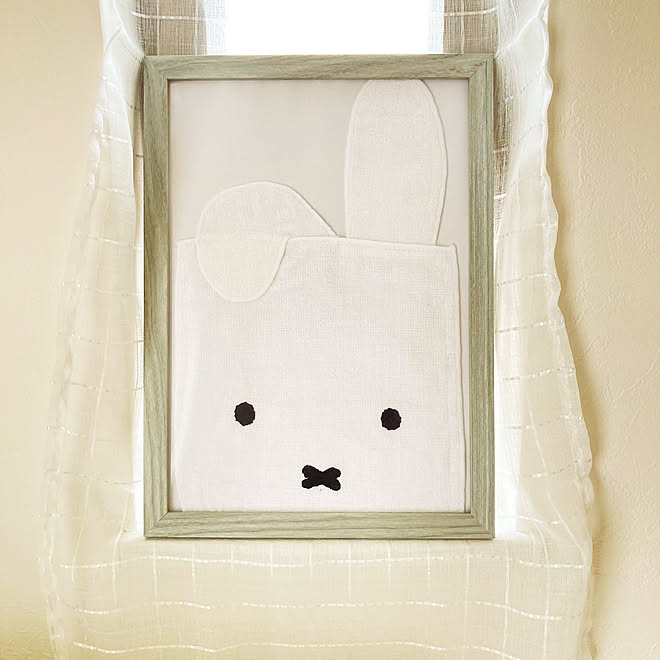 ダーン クリアファイル対応フォトフレーム ダイソー オブジェ ミッフィー などのインテリア実例 21 06 07 09 48 40 Roomclip ルームクリップ