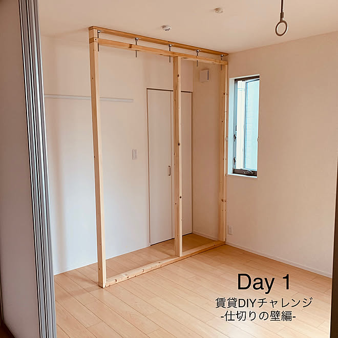 Diy ディアウォール 壁紙diy アジャスターボルト ベッド周りのインテリア実例 05 04 22 08 28 Roomclip ルームクリップ