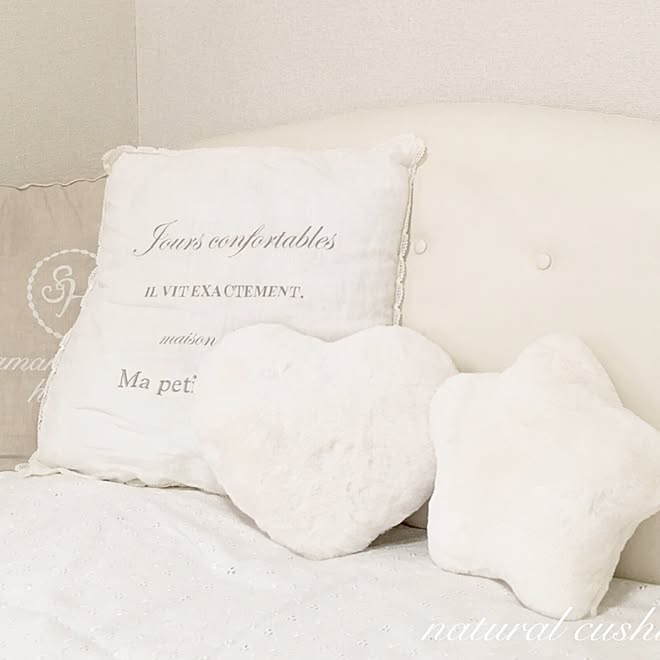 リビング ブログも見てくれたら嬉しいです ふわふわクッション 白のチカラ 白が大好き などのインテリア実例 16 09 13 23 17 04 Roomclip ルームクリップ