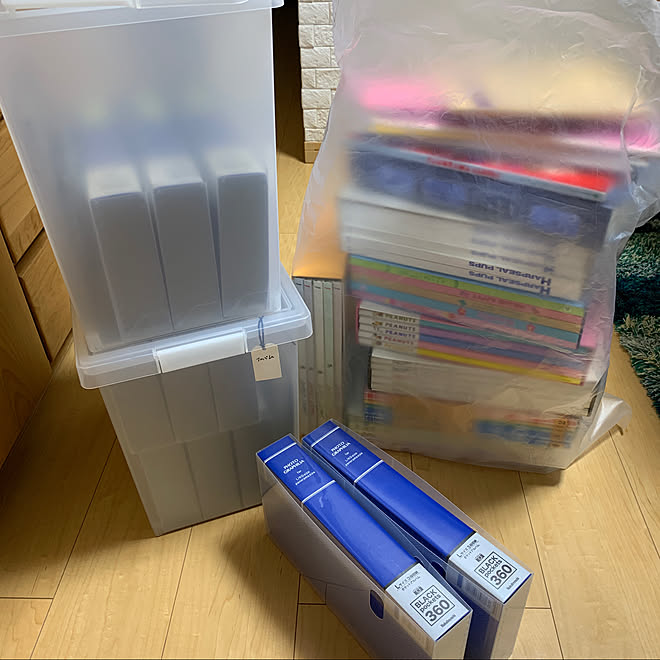 ナカバヤシ 楽しみながら 無印良品収納ケース 無印良品のある暮らし 無印良品 収納 などのインテリア実例 03 31 07 37 49 Roomclip ルームクリップ