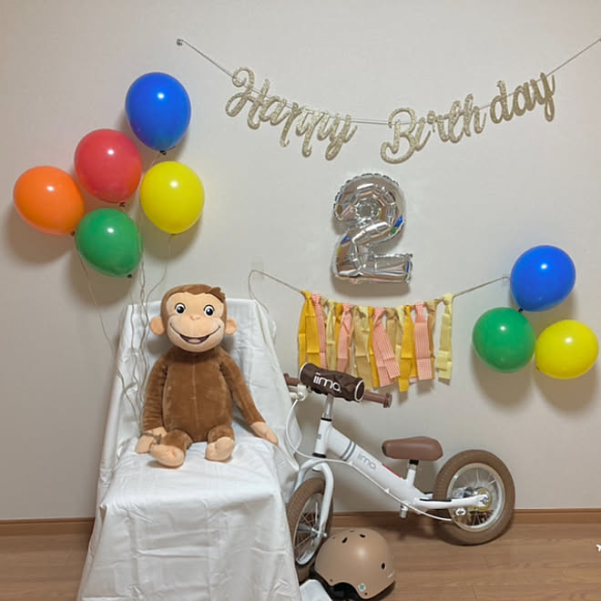 ジョージパーティー おさるのジョージ お誕生日パーティー お誕生日会 賃貸暮らし などのインテリア実例 21 06 09 08 52 49 Roomclip ルームクリップ