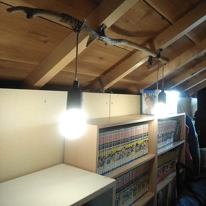 壁 天井 小屋裏 収納 こち亀全巻制覇 Minne Akkiii46 などのインテリア実例 18 02 11 10 34 38 Roomclip ルームクリップ 壁 天井 小屋裏 収納 こち亀全巻制覇 Minne Akkiii46 などのインテリア実例 18 02 11 10 34 38 Roomclip ルームクリップ