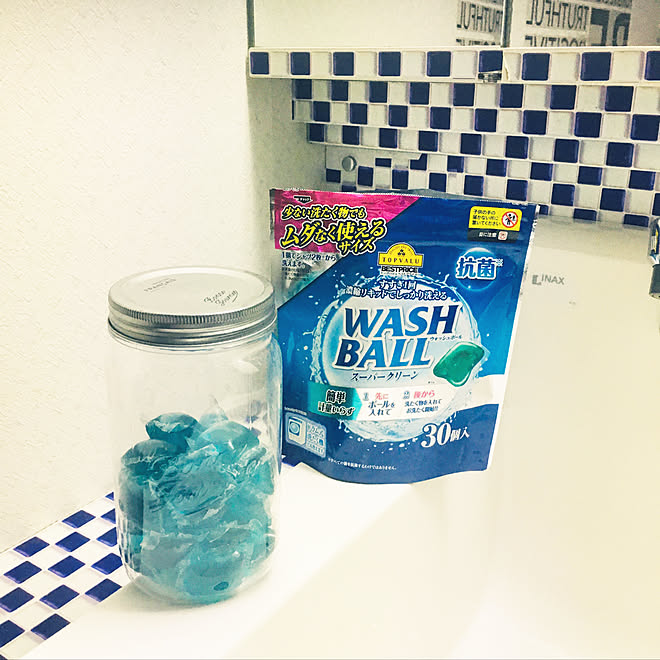 メイソンジャー すすぎ１回ok 30個入り 抗菌 ウォッシュボール などのインテリア実例 08 17 16 47 44 Roomclip ルームクリップ