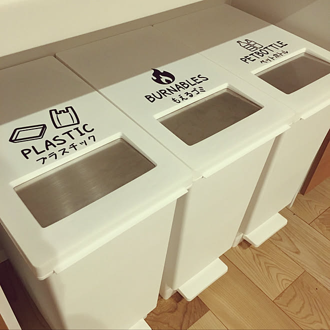 メルカリ ゴミ箱 Ikea カフェ風 Panasonicラクシーナ などのインテリア実例 19 12 27 48 43 Roomclip ルームクリップ
