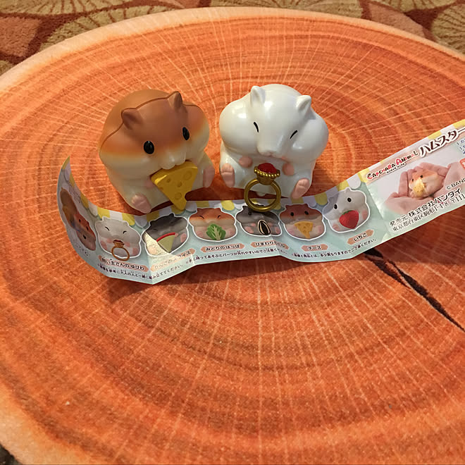 かわいいものが好き 今日はハロウィン ガチャガチャ ハムスター 動物大好き などのインテリア実例 18 10 31 12 50 21 Roomclip ルームクリップ