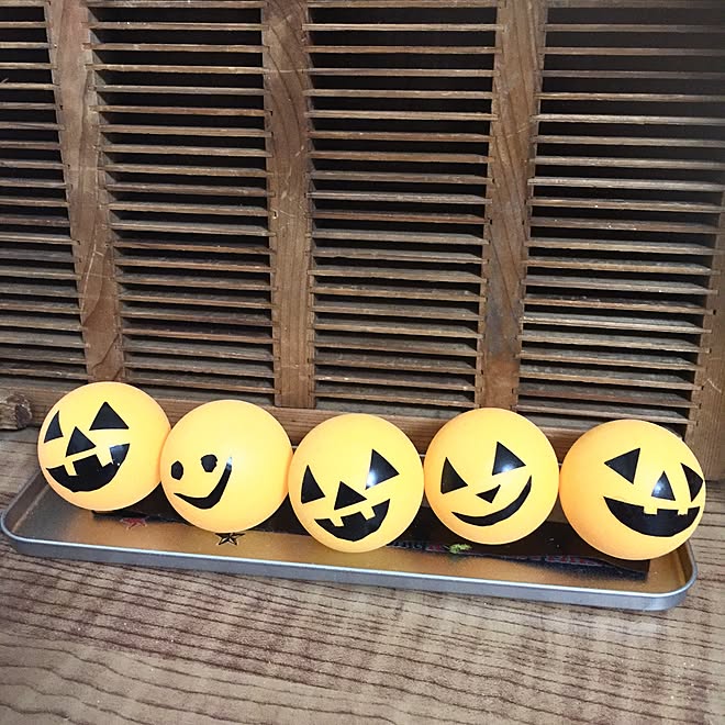 棚 ピンポン玉 コンテスト参加中 ハロウィン ダイソー などのインテリア実例 15 09 18 21 41 07 Roomclip ルームクリップ