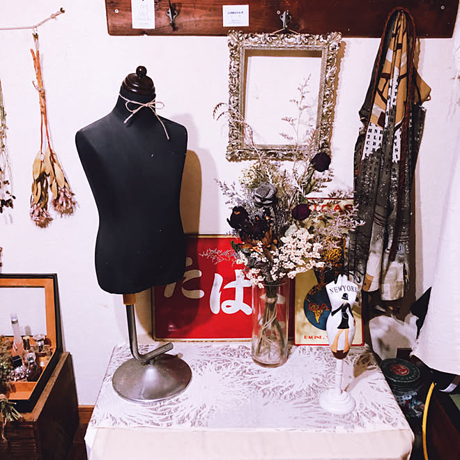 マネキンのある部屋 着物の帯 古布 ドライフラワー ディスプレイ などのインテリア実例 07 01 23 09 27 Roomclip ルームクリップ