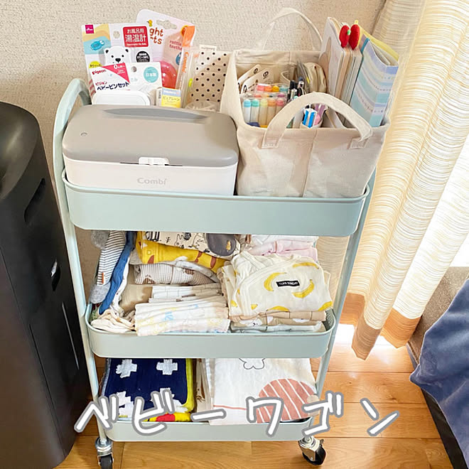 ベビー用品収納 ベビーワゴン 夏のスペシャルクーポン Roomclipショッピング キッチンワゴン などのインテリア実例 21 09 17 23 33 31 Roomclip ルームクリップ