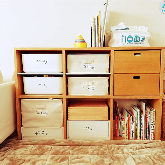 リビング おもちゃ収納 無印良品 賃貸 スタッキングシェルフ などのインテリア実例 21 05 24 15 10 09 Roomclip ルームクリップ