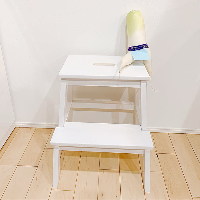 無垢の床 ふんどし 大根 Ikeaの脚立 Ikea などのインテリア実例 21 05 11 05 46 24 Roomclip ルームクリップ
